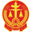 陆河县人民法院